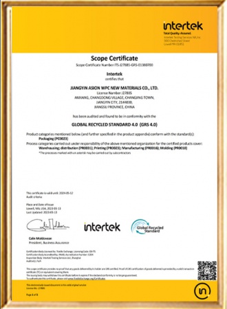 Green Leaf Certification